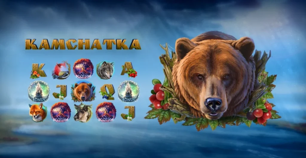 kamchatka slot