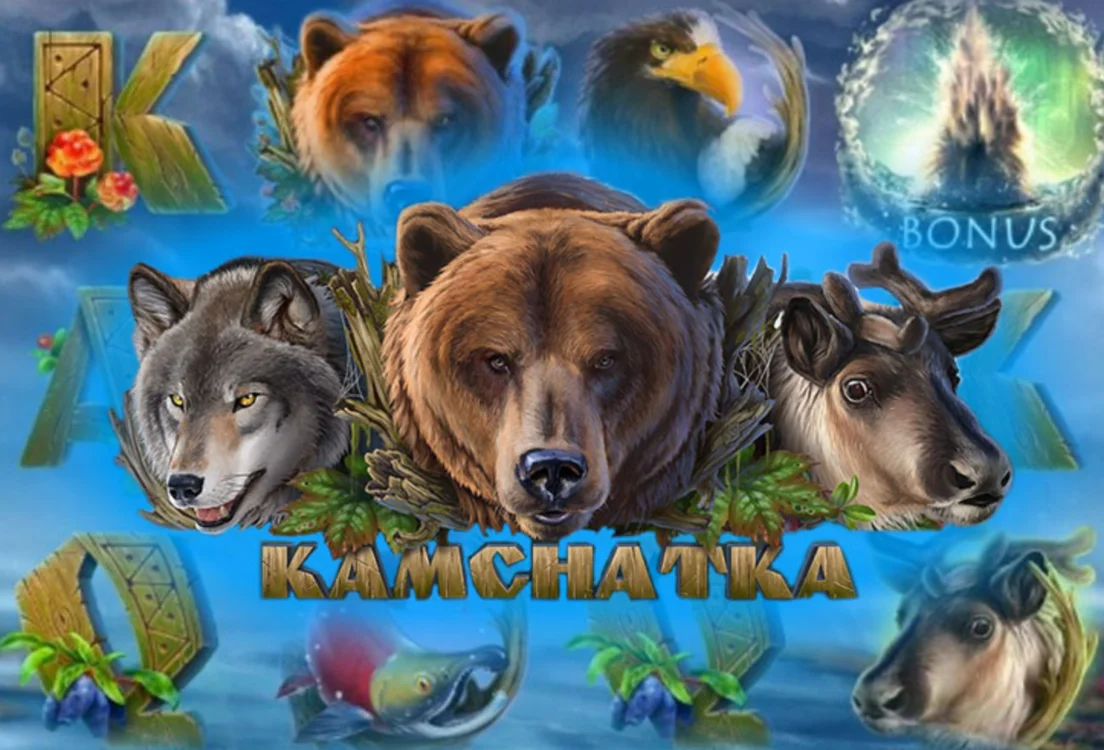 kamchatka